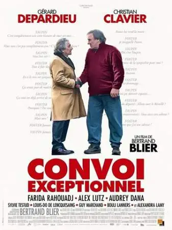 Исключительный кортеж онлайн